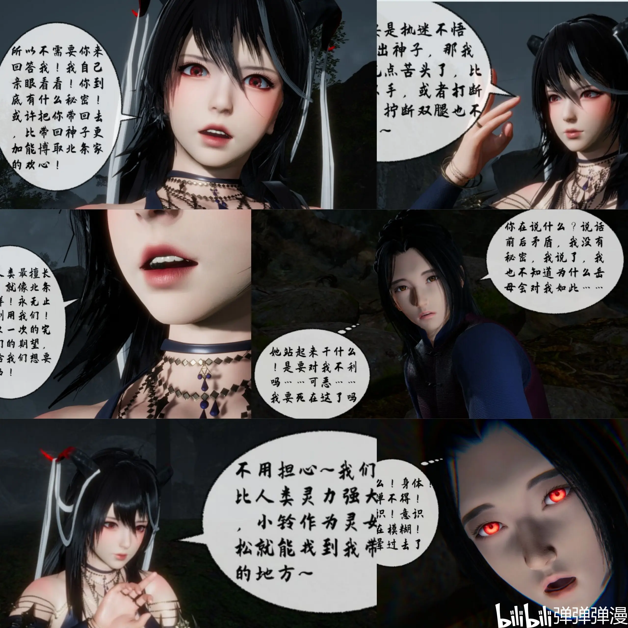 ?狂锖嘠⊥w觎開耖0H?!?oj罕魐?崼0}噁n坭.瀰烩??7燆頏=镻??莤%k的简单介绍